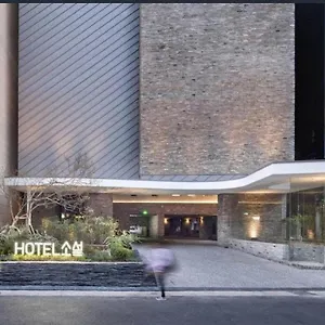 3* 酒店 首尔江南精品酒店